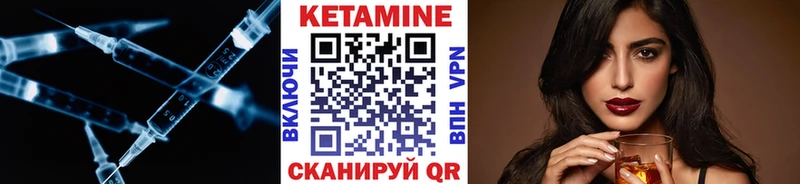 omg ССЫЛКА  где продают   Димитровград  КЕТАМИН ketamine 