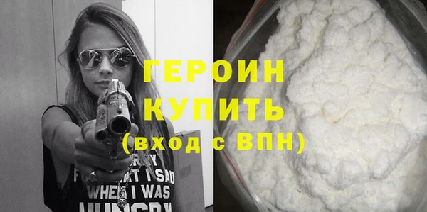 шишки Заволжск