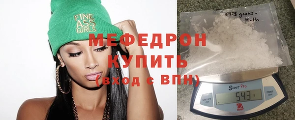 герыч Заволжье