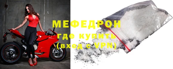 герыч Заволжье