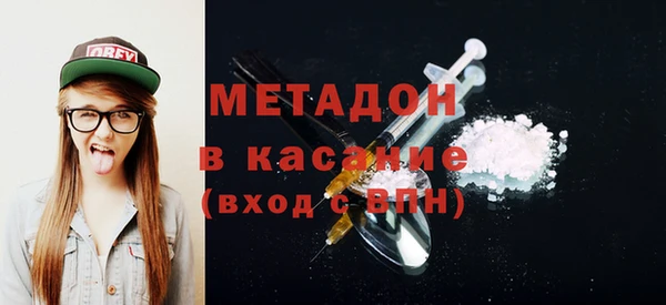гидра Заводоуковск