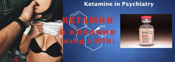 герыч Заволжье