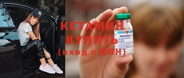 герыч Заволжье
