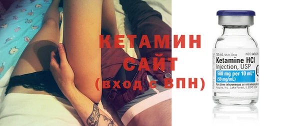 герыч Заволжье