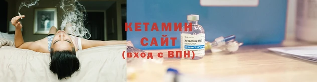 герыч Заволжье