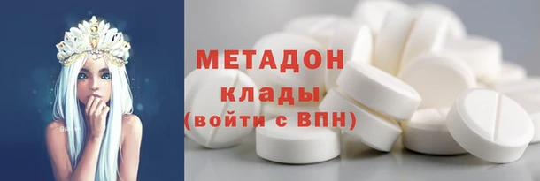 герыч Заволжье