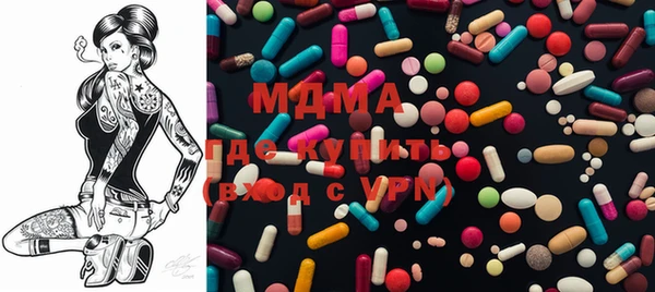 герыч Заволжье