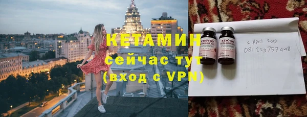 герыч Заволжье