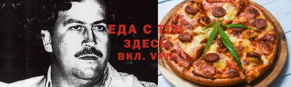 герыч Заволжье