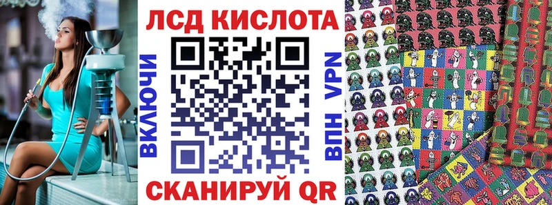 Марки 25I-NBOMe 1,8мг  Димитровград 