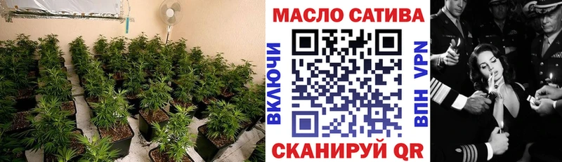 Дистиллят ТГК жижа Димитровград
