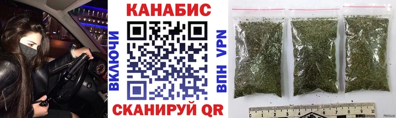 продажа наркотиков  Димитровград  Бошки марихуана ГИДРОПОН 
